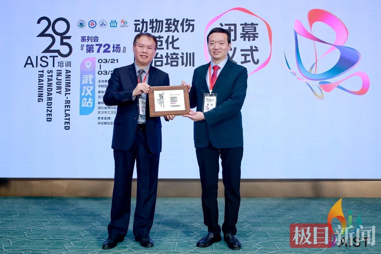 动物门诊用什么x光机被动物咬伤，宁可“小题大做”！武汉大学人民医院开设“24小时动物致伤门诊”_https://www.jmylbn.com_新闻资讯_第8张