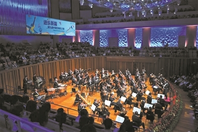 维也纳交响乐团演出 摄影/王小京