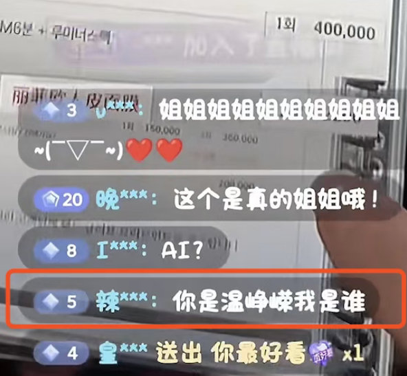 圖片來源于網絡。