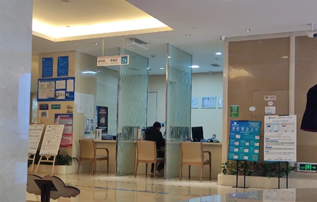 涉事医院。图片来源:社交平台截图