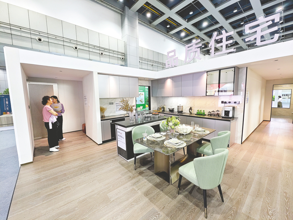 头部房企践行“好房子”建设，能否重塑楼市销售格局？_凤凰网