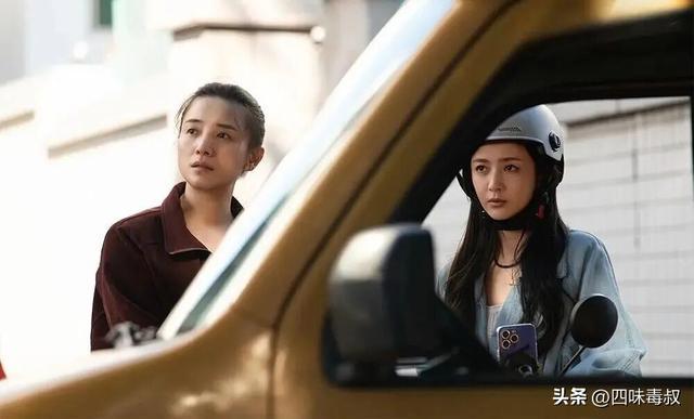 国产女性公路片？下次再让她们「上路」吧