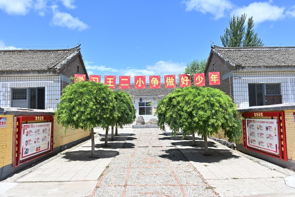 这是7月5日拍摄的王二小希望小学内景。新华社记者 李鑫 摄
