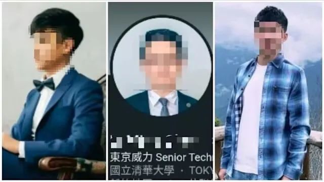 台积电创始人_台积电_台积电股票