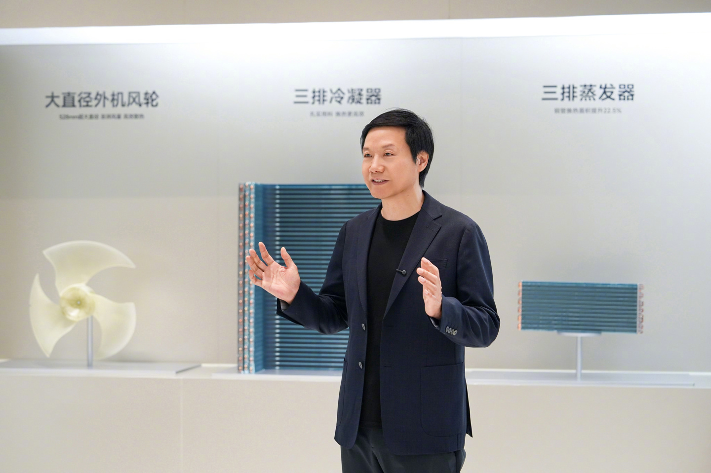 雷军斥资超1亿港元增持小米集团260万股，持股比例增加至23.26%_凤凰网