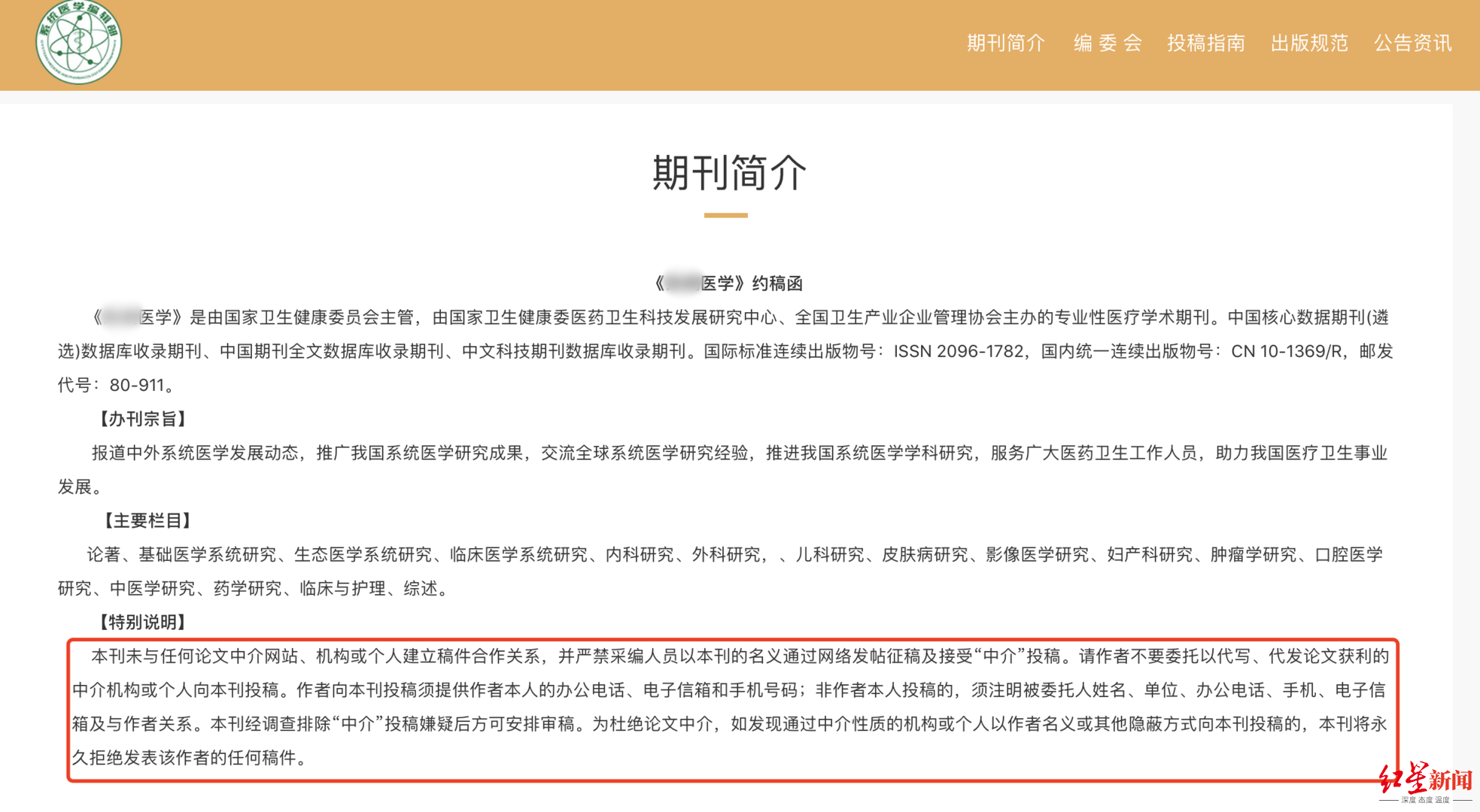 02d5e56407544c81d7a7b3e5ca2055_副本.png