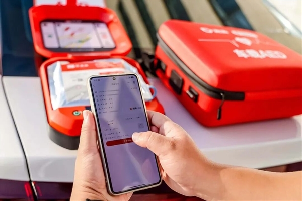 关键时刻能救命！滴滴启动车载AED志愿服务：首批覆盖8城240辆车