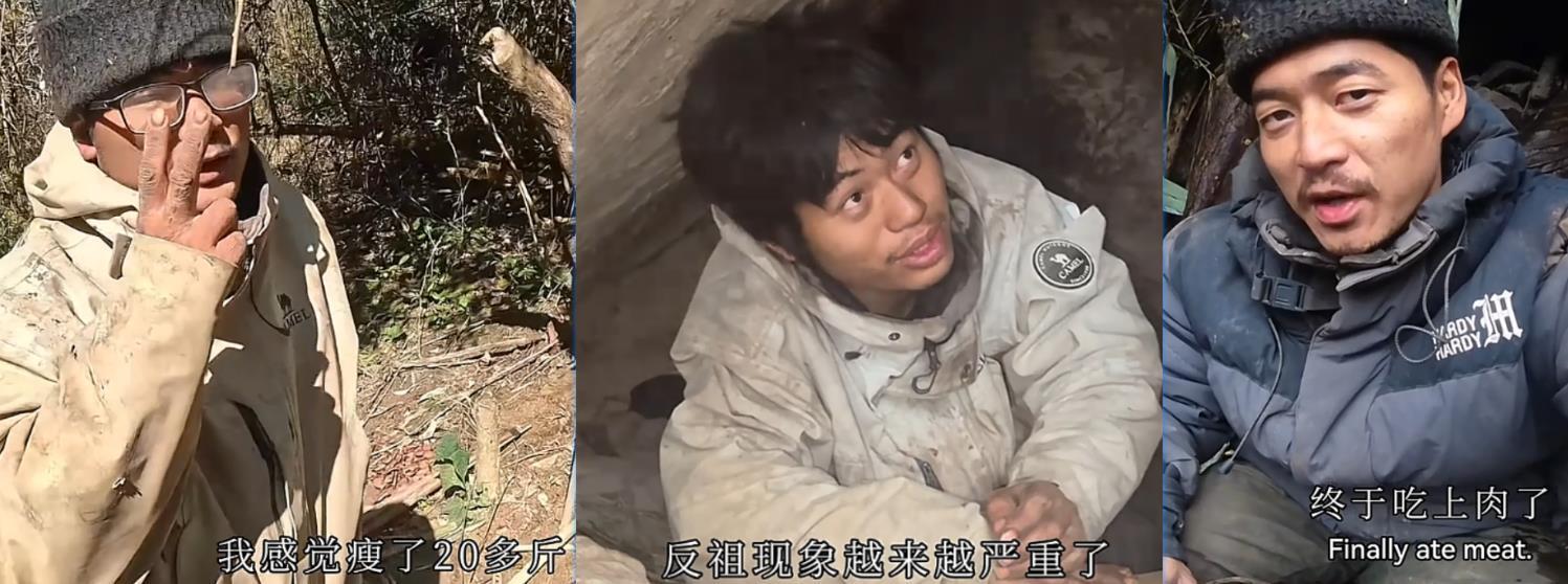 参赛选手 视频截.png