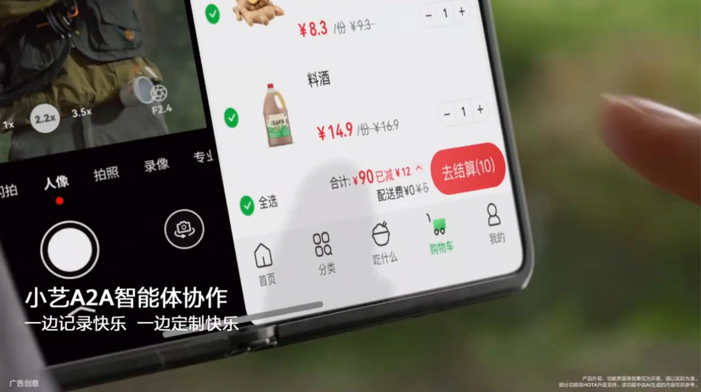 快科技2.jpg