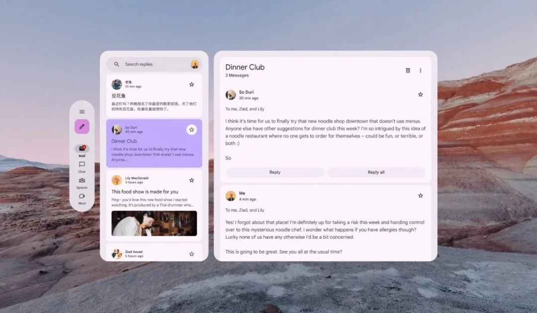 google-material-design-featured-1420x829_副本.jpg