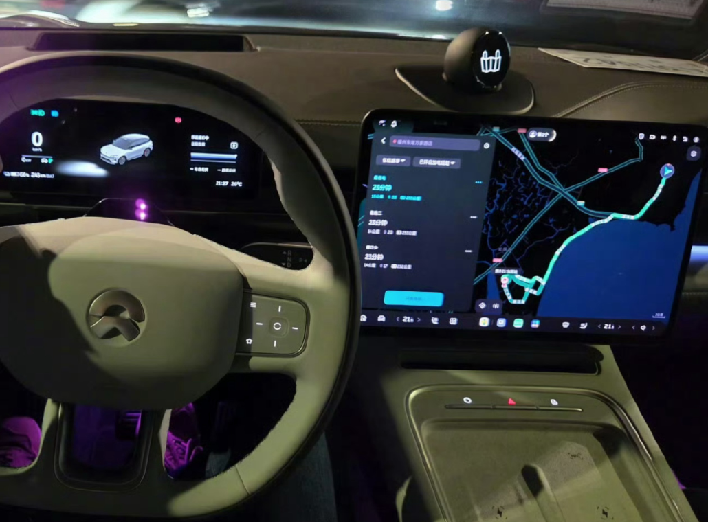 换装横屏——这就是蔚来新5566最大的变化