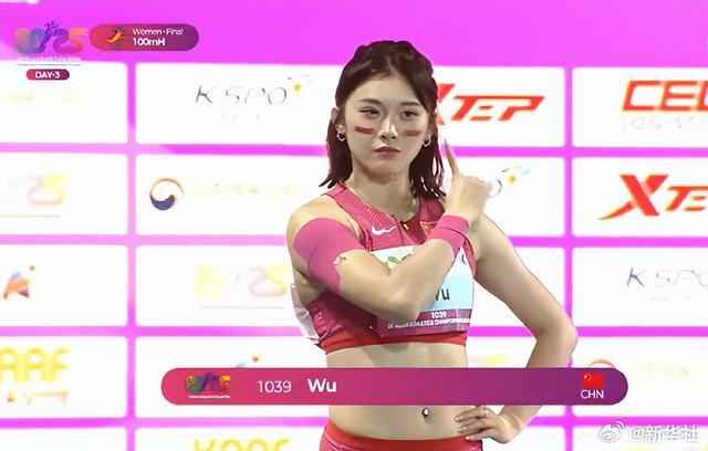 热搜第一!吴艳妮带伤夺铜,赛后哽咽鞠躬道歉