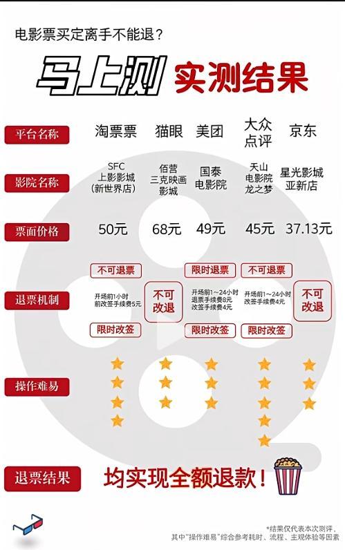微信截图_20250728165934.png