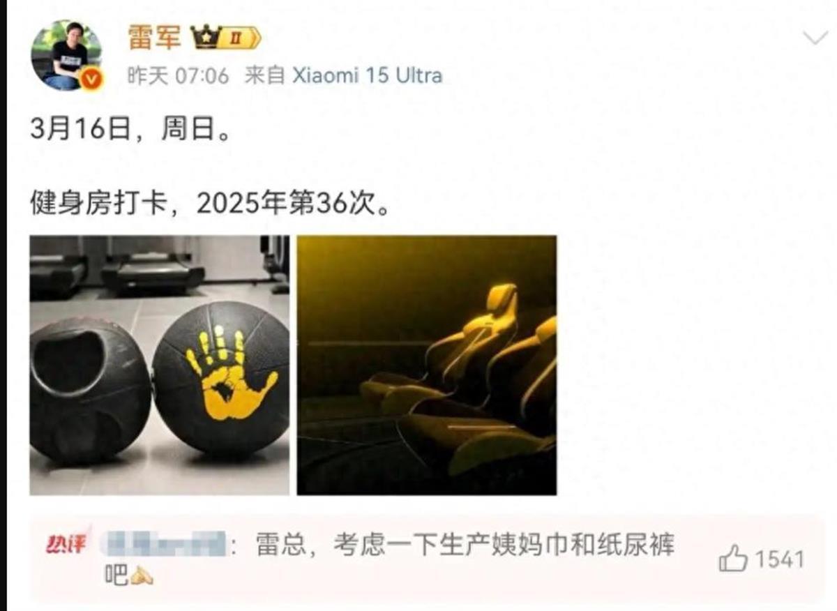 FA73C185CB150DF7567A902451462EDB.png