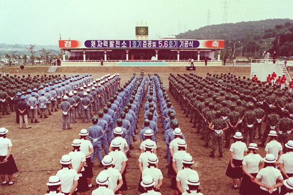 1978年古里核电站1号机组竣工暨5、6号机组动工式，不顾美国阻挠，坚持推行核计划，至今被部分阴谋论者认为是朴正熙遭遇“命运的枪声”的根本原因