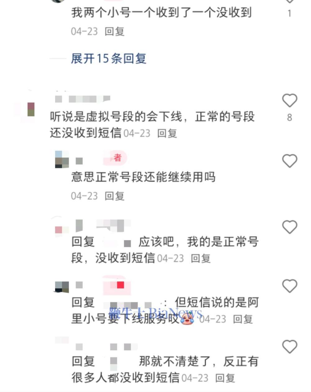 微信图片_20250721165130.jpg