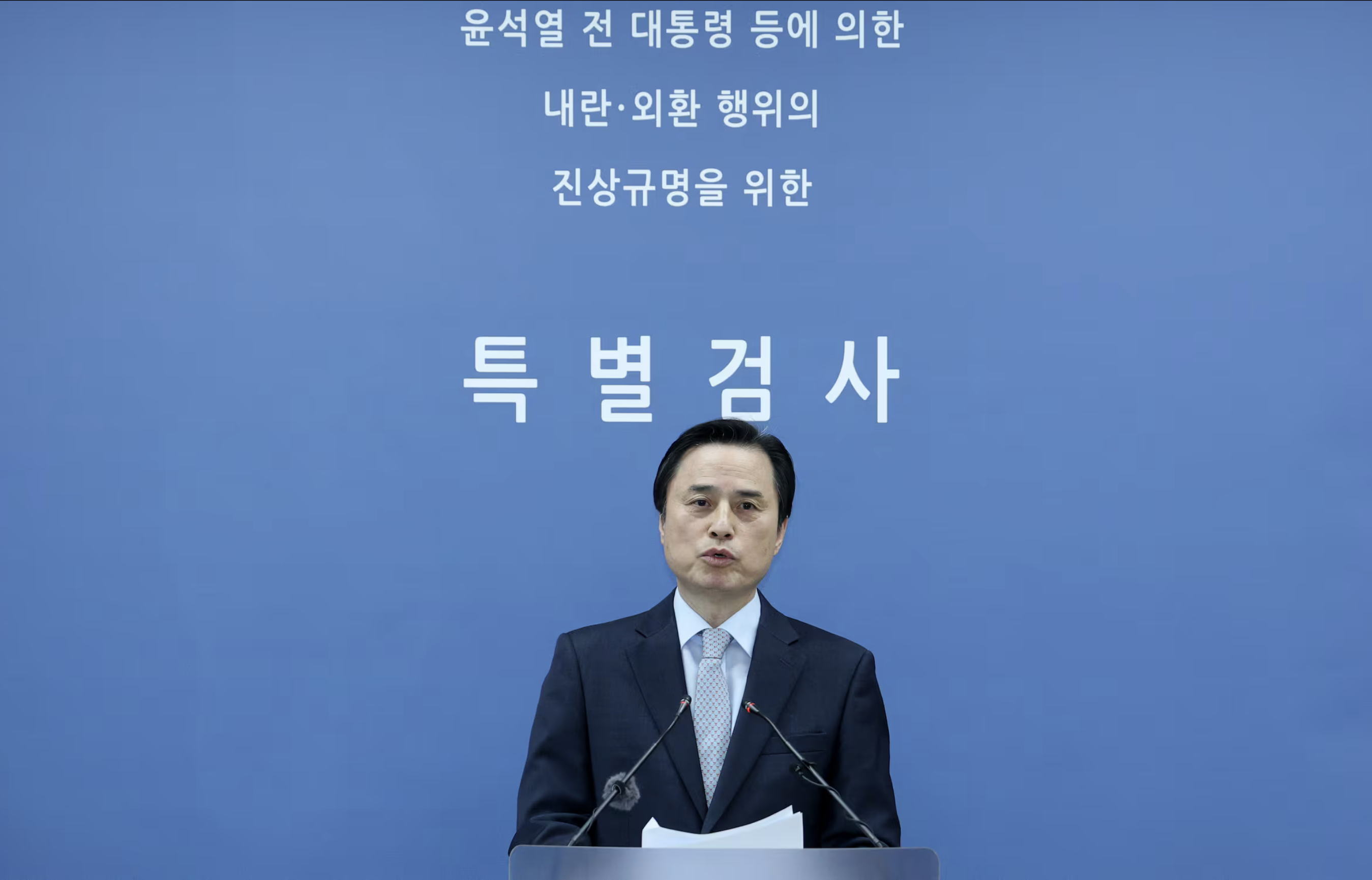 △独立检察官赵垠奭