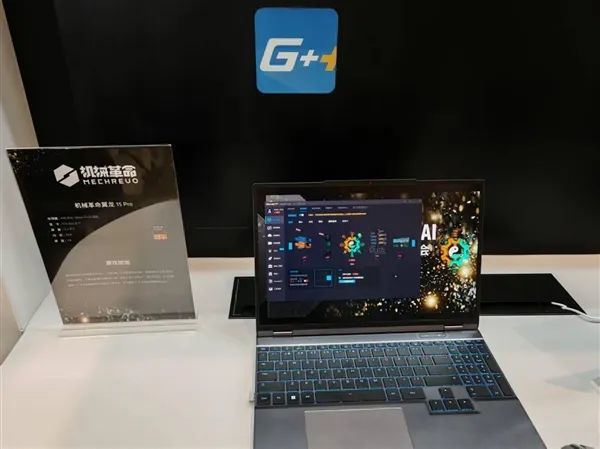 AMD雄起！AI PC确凿作念起来了 苏姿丰亲临中国盛赞