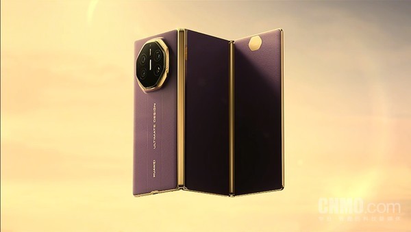 华为Mate XTs 非凡大师