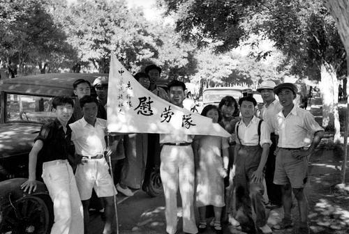 长辛店慰劳队。方大曾 摄（方大曾纪念室供图）