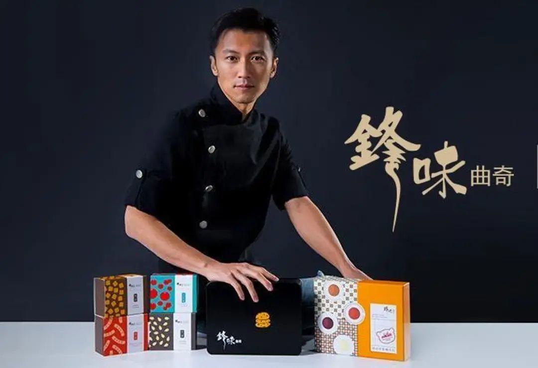 謝霆鋒「鋒味曲奇」一款產品糖含量超出標示5倍食安中心籲停售