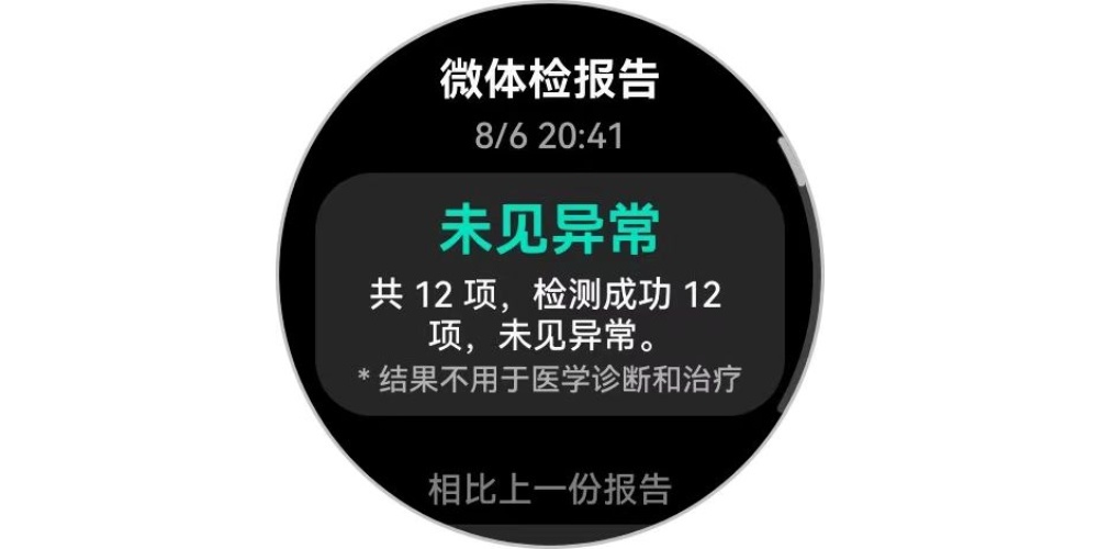 刚刚!GPT-5淘汰所有OpenAI模型,地表最强编程惊艳全场,马斯克不服开怼