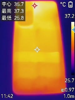 同档唯一骁龙8至尊版双芯!iQOO Neo10 Pro+评测:2K/144FPS爽玩吃鸡