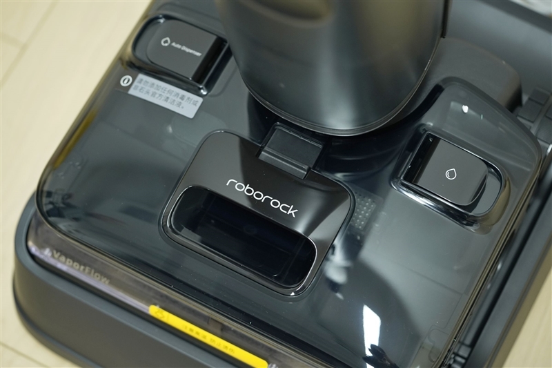 石头洗地机A30 Pro Steam智享版评测:高温蒸汽加持 清洁更彻底灭菌更高效