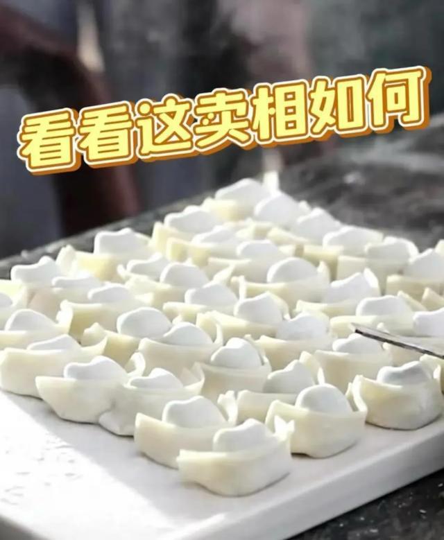 看了《蛮好的人生》大结局就明白：孙俪的班，娱乐圈没有人接得了