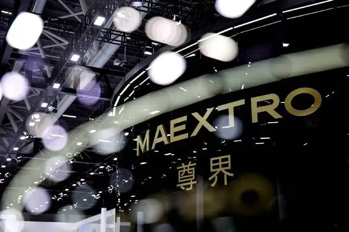 百万级的尊界 S800 上市了,起售价却只要 70.8 万元