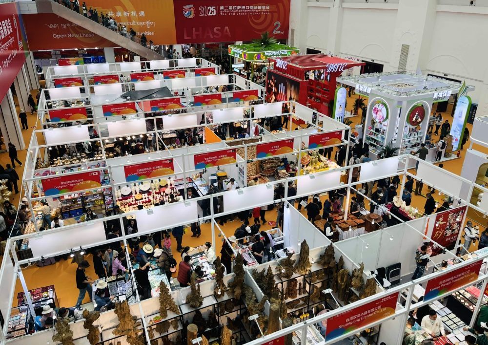 5月17日，第二届拉萨进口商品展览会现场。新华社记者蒋梦辰 摄