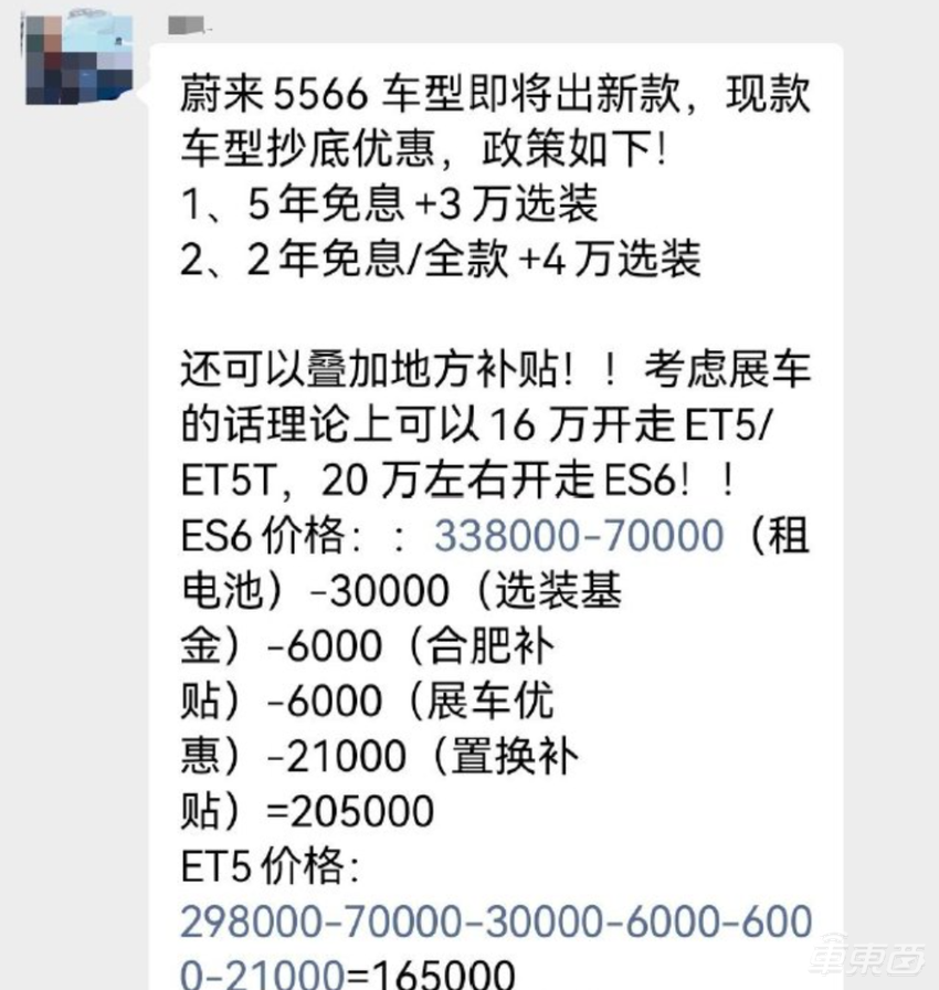 大模型上车激变!车企AI军备竞赛开启,端侧成为新风向