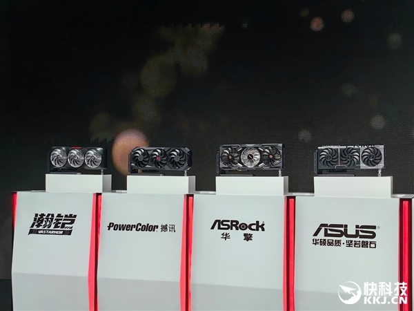 4499元起惊爆!AMD RX 9070系列显卡正式发布:直追上代旗舰、AI飙升8倍
