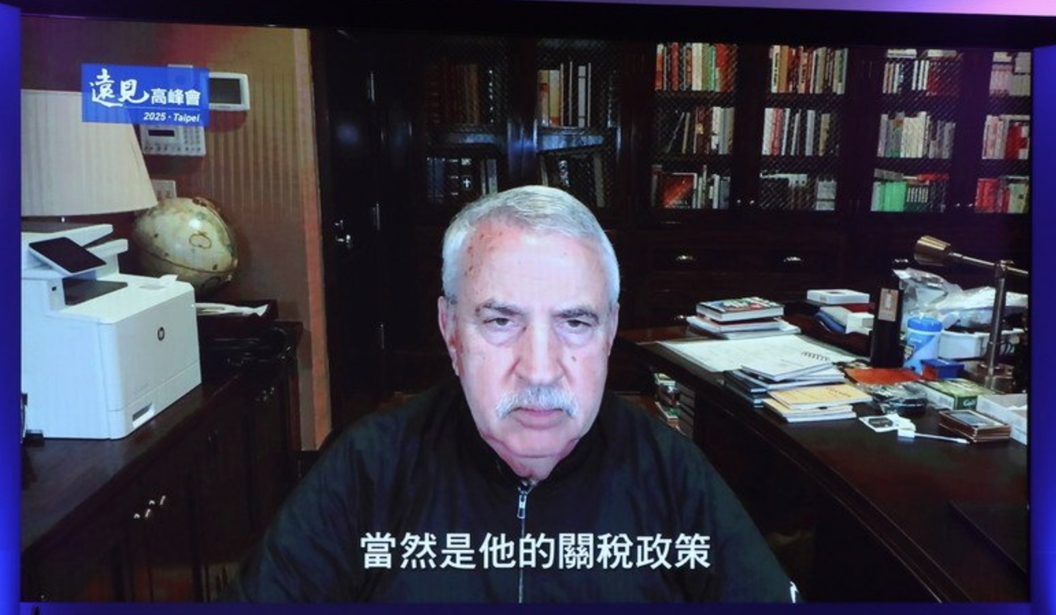 托马斯·弗里德曼 台媒截图