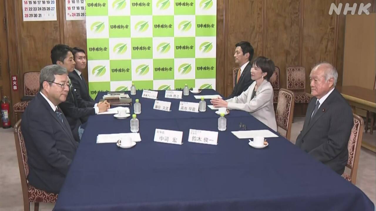 自民党与维新会会谈