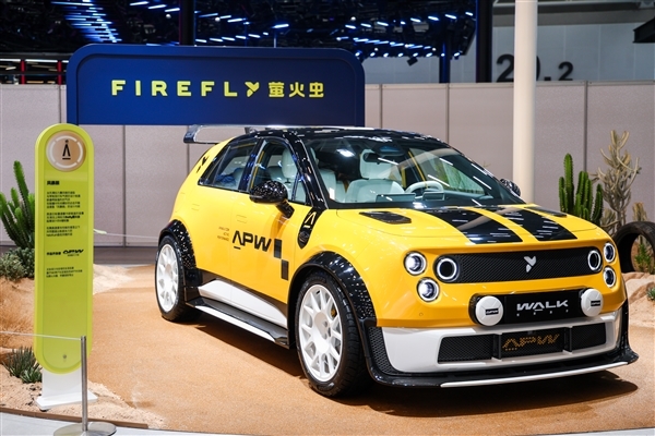 蔚来精品小车萤火虫卖爆 累计交付突破3万辆