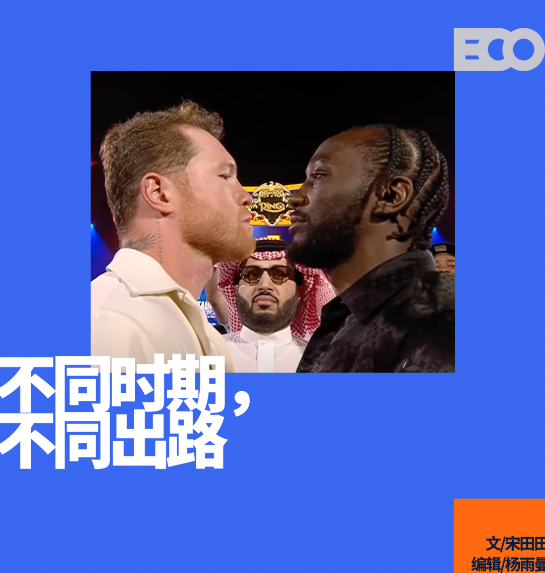 如何支持国际奥委会难民奥林匹克代表队成员, image size:1080x1135