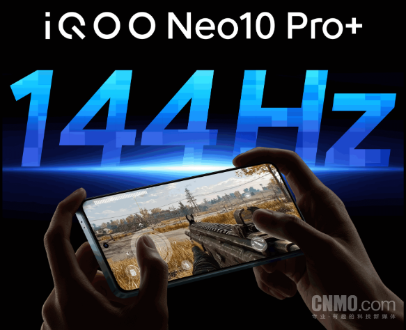 爽玩游戏还不简单?这四款手机真乃游戏党性价比之选