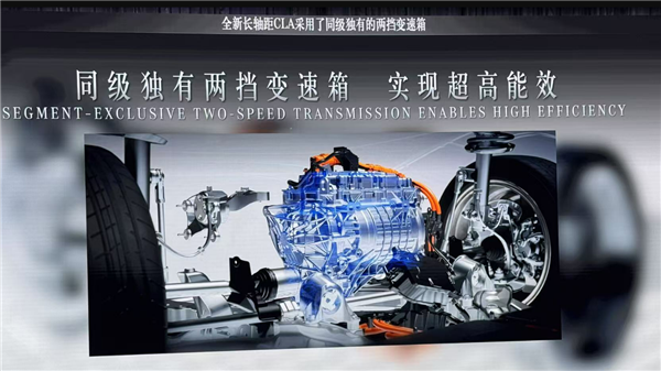 120km/h时速实测能跑572公里!全新奔驰CLA纯电版下线:续航866公里