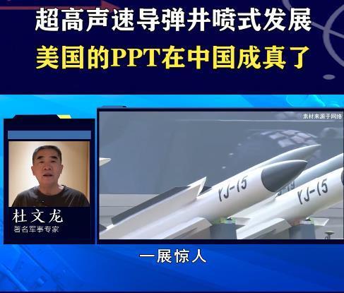 网络截图.png