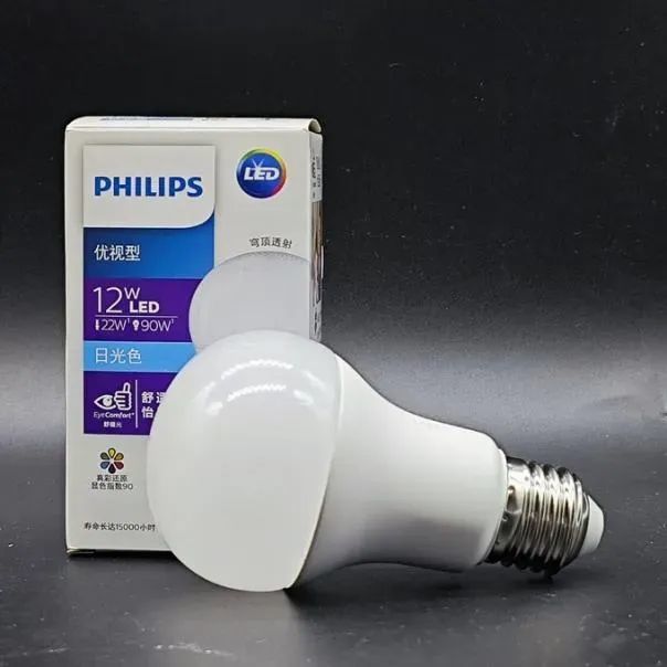 跨国巨头飞利浦,为何沦为了“贴牌大王”?