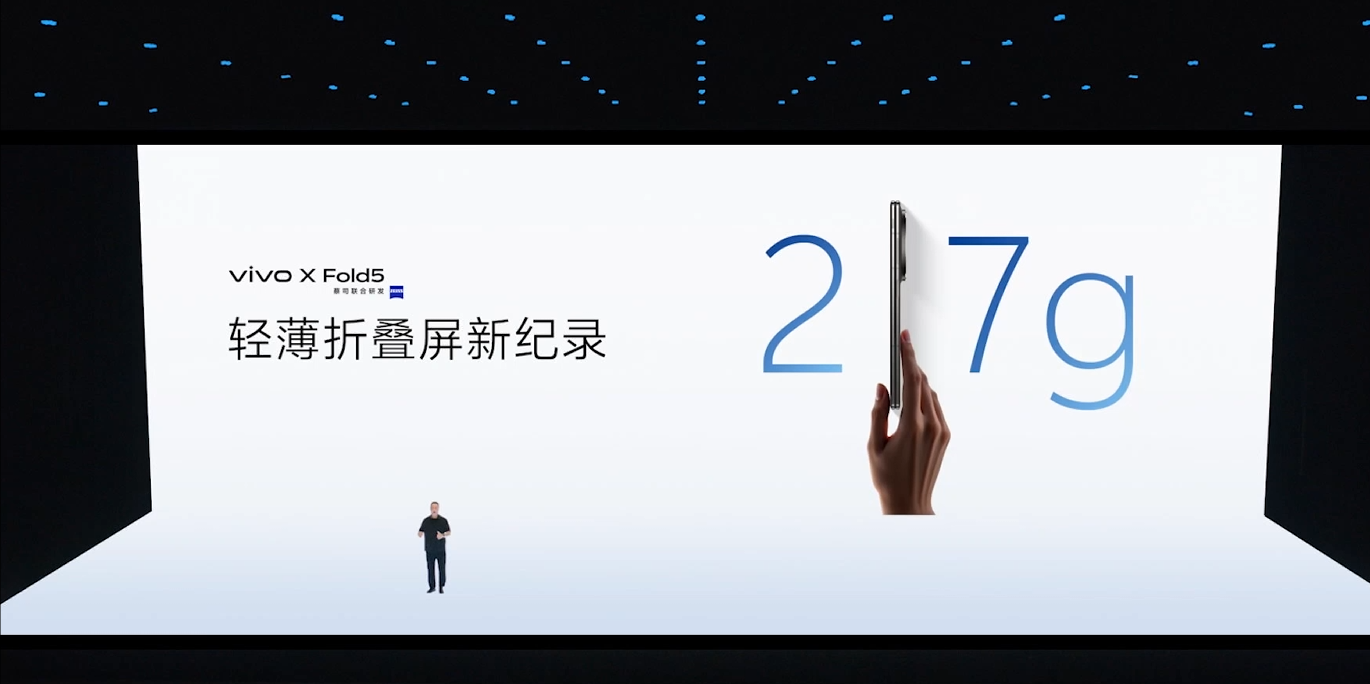 6999元,苹果生态最强折叠屏诞生