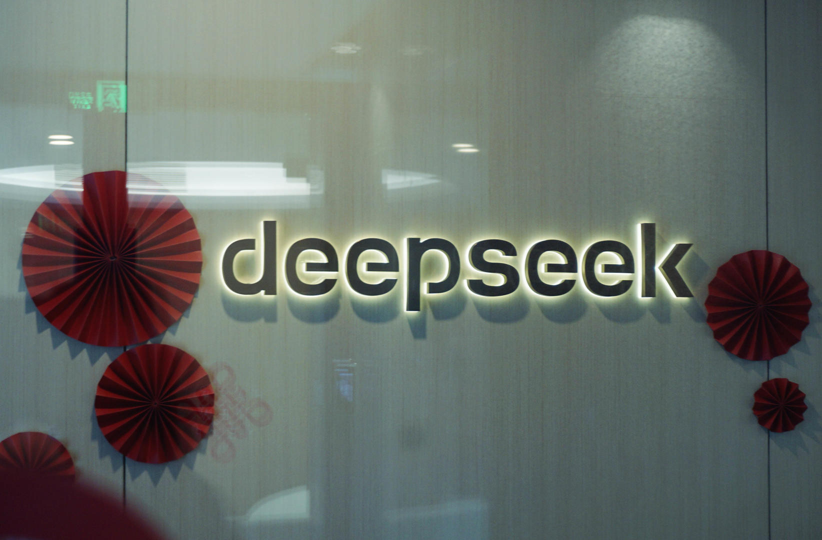 ▲2月5日,浙江杭州Deepseek办公地点 据IC photo