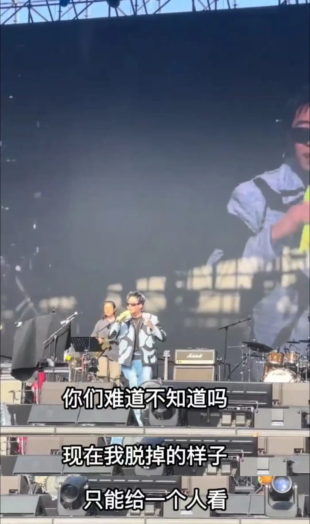 吵翻天了…他俩到底结没结婚啊？