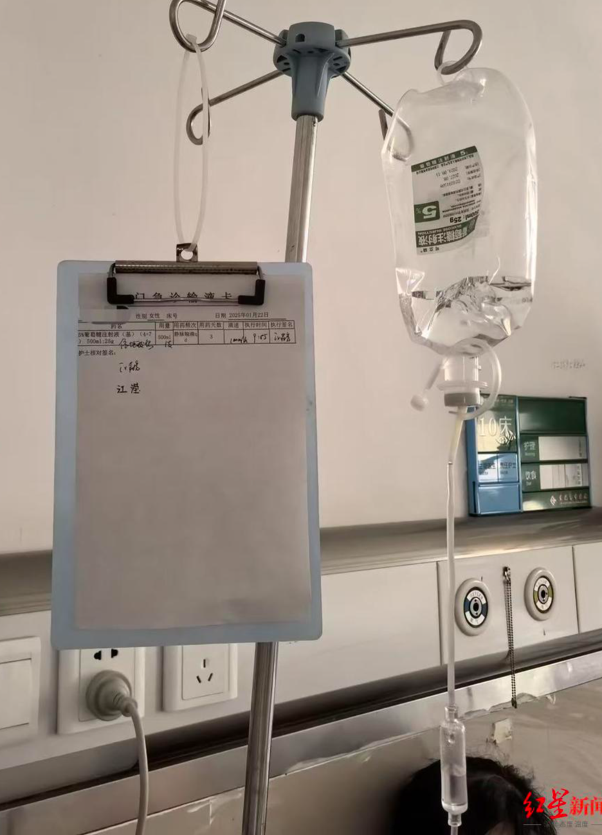 ▲贵溪中医院给工人做“排铅”治疗