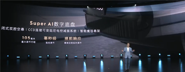 国内唯一天地尾门+旋转座椅SUV 领克900上市:限时28.99万起