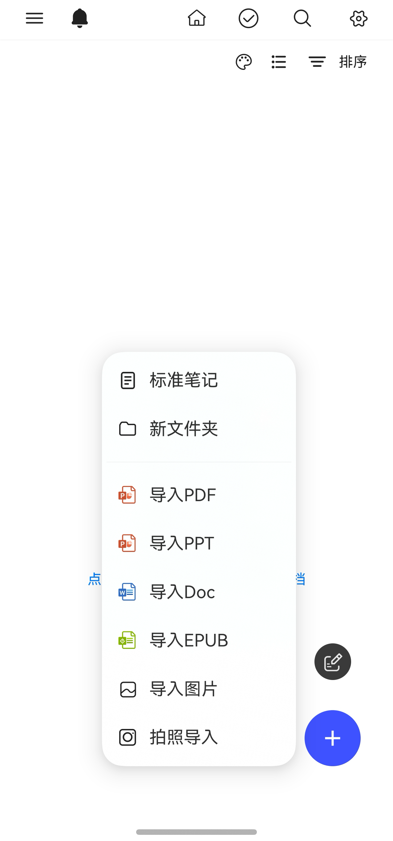 image2.png