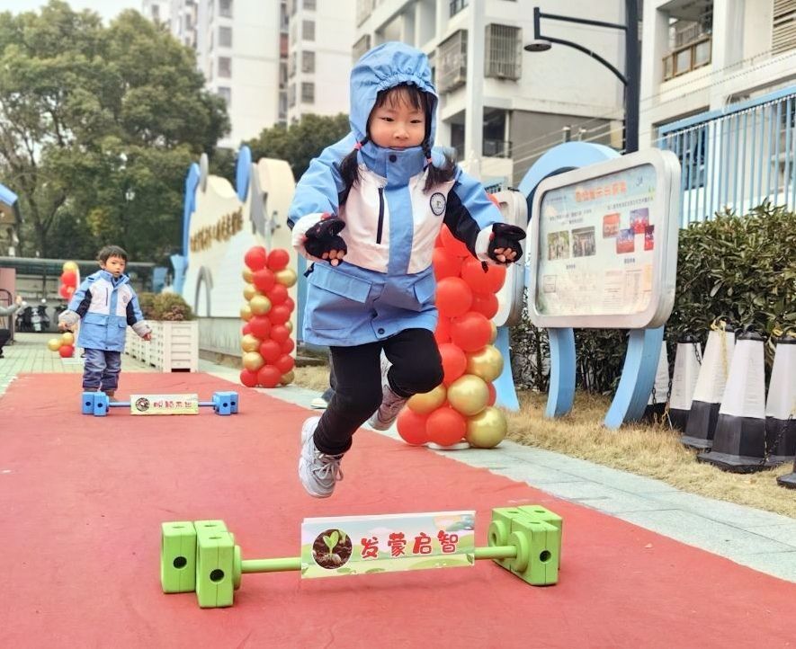 2025年2月13日，安徽省合肥市星海幼教集团康园幼儿园开学活动。合肥市教育局供图
