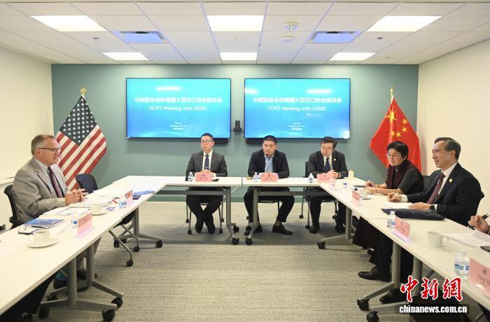 当地时间12月4日,中国贸促会与美国大豆出口协会在华盛顿举行座谈。中新社记者 陈孟统 摄