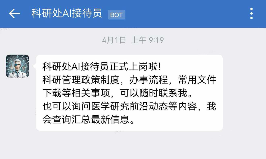 AI医疗的黄金赛道,大厂卷疯了